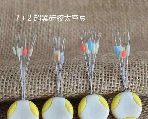 如何正确使用钓鱼太空豆？太空豆的正确使用方法是什么？  第1张