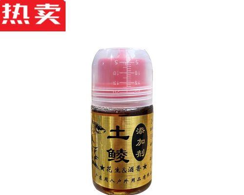 如何掌握钓鱼添加剂的味型调味技巧？常见问题有哪些？  第1张