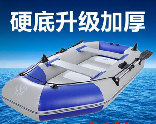 钓鱼艇捕鱼技巧有哪些？如何提高捕鱼效率？  第2张