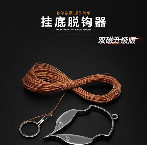 如何快速掌握钓鱼脱钩小技巧？教程中有哪些实用建议？  第3张