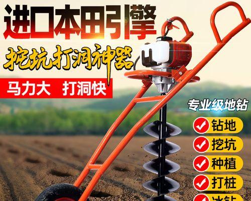 钓鱼挖洞的技巧有哪些？如何提高钓鱼挖洞的成功率？  第1张
