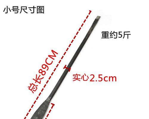 钓鱼挖洞的技巧有哪些？如何提高钓鱼挖洞的成功率？  第2张