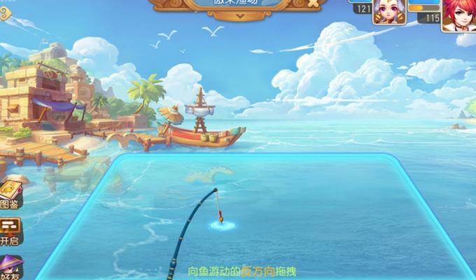 钓鱼玩法技巧详解？如何提升钓鱼技能？  第2张