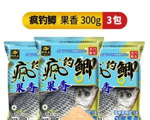 钓鱼王钓鱼饵料使用技巧有哪些？如何正确使用提高钓鱼效率？  第3张