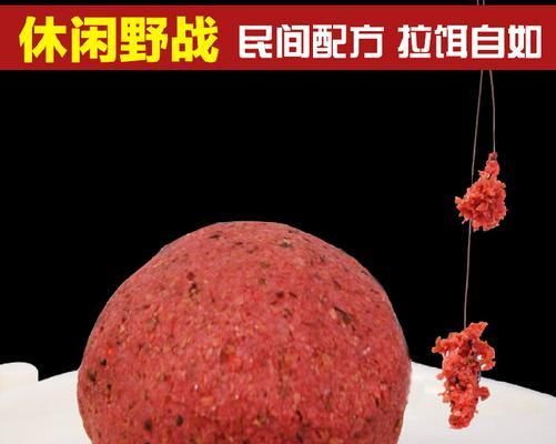 如何掌握钓鱼王黑坑调漂方法和技巧？常见问题有哪些？  第2张