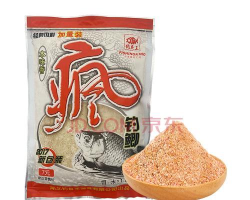 如何掌握钓鱼王野钓鲤鱼的技巧和方法？  第3张