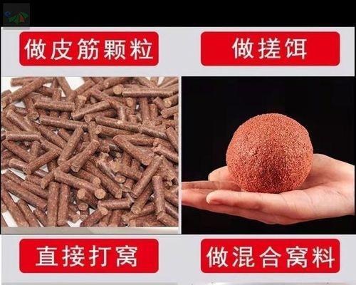 钓鱼窝料和做窝技巧有哪些常见问题？如何解决？  第1张