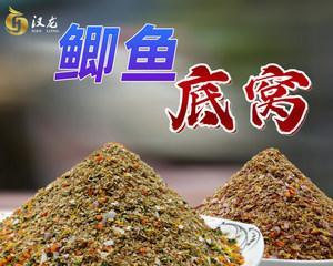 钓鱼窝料和做窝技巧有哪些常见问题？如何解决？  第2张