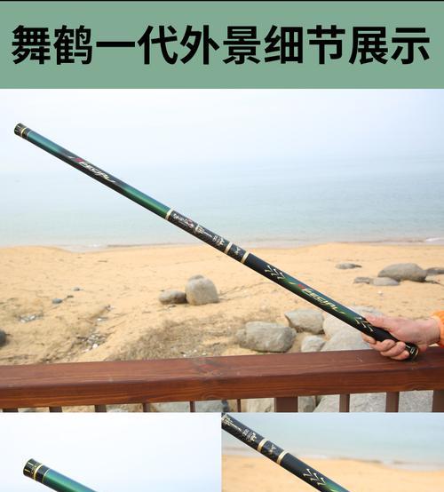 如何正确握竿钓鱼？掌握握竿技巧提高钓鱼效率？  第1张