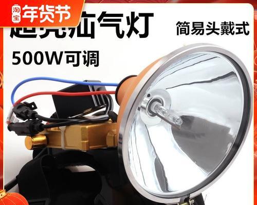 钓鱼氙气灯使用技巧？如何延长使用寿命？  第2张