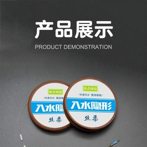 如何正确收纳钓鱼线以延长使用寿命？收纳过程中常见的问题有哪些？  第1张