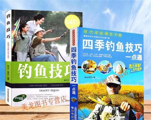 如何选购钓鱼线？掌握这些技巧轻松挑选合适钓线  第1张