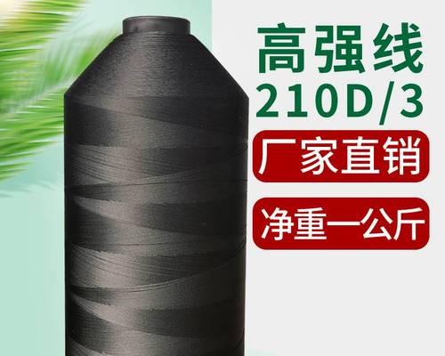如何正确进行钓鱼线对接？常见问题有哪些？  第1张