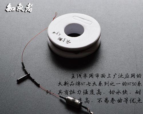如何拉直钓鱼线？拉直钓鱼线的正确方法是什么？  第1张