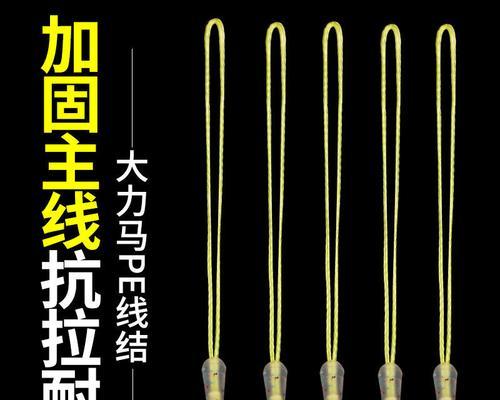 如何掌握钓鱼线轮甩竿技巧？常见错误有哪些？  第2张