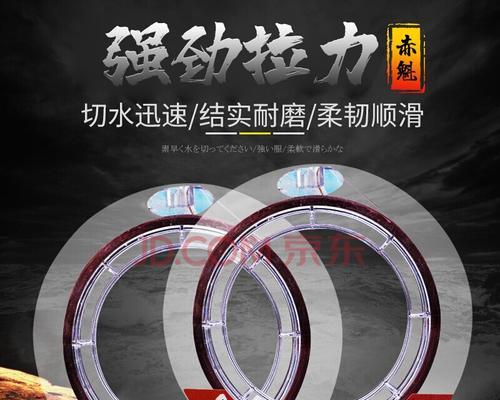 如何掌握钓鱼线的切水技巧？常见问题有哪些？  第3张