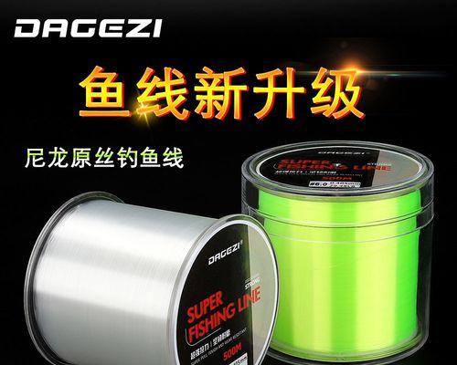 如何利用钓鱼线进行有效选股？钓鱼线选股技巧有哪些常见问题？  第3张