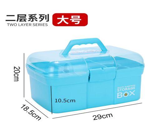 如何开箱钓鱼箱子？开箱钓鱼箱子有哪些技巧？  第1张