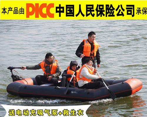 如何掌握钓鱼橡皮艇划桨技巧？常见问题有哪些？  第1张