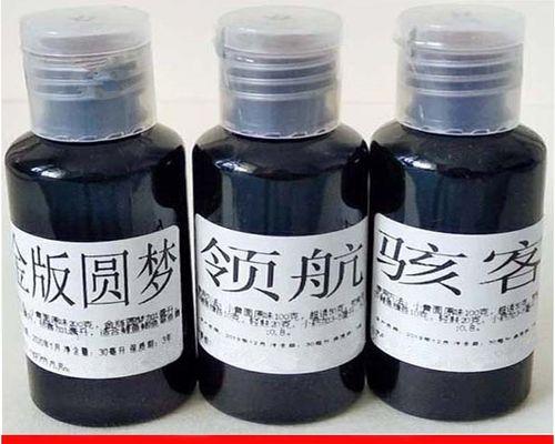如何正确搭配钓鱼小药？搭配钓鱼小药时常见的问题有哪些？  第2张