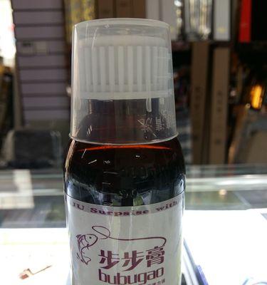 如何搭配钓鱼小药？搭配技巧有哪些常见问题？  第3张