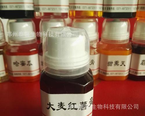 钓鱼小药果酸如何正确使用？常见问题有哪些？  第3张