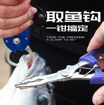 如何快速掌握钓鱼小鱼摘钩技巧？教程中有哪些常见问题解答？  第1张