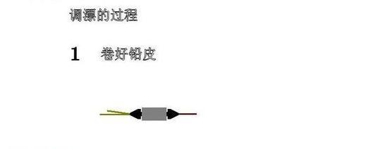 钓鱼新手必看基础技巧？如何快速掌握钓鱼的基本技巧？  第1张