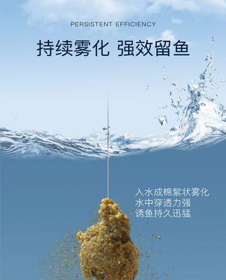 如何正确装钩虾饵？新手钓鱼必学的技巧是什么？  第1张