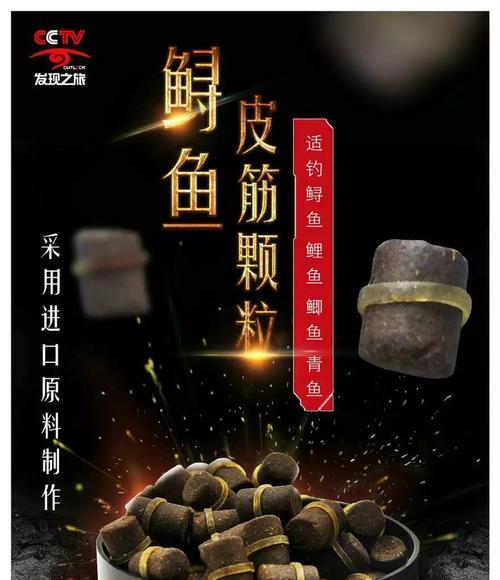 如何正确使用钓鱼用饲料挂钩技巧？常见错误有哪些？  第1张