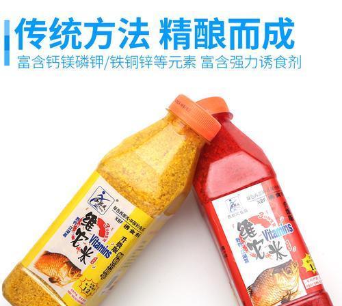 如何使用小米作为钓鱼打窝材料？小米打窝有哪些常见问题及解决方法？  第3张