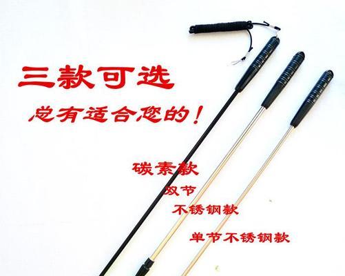 如何使用小勺子进行钓鱼打窝？有哪些技巧和常见问题解答？  第1张