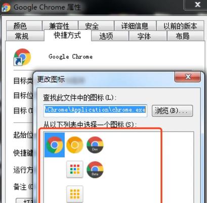 如何识别钓鱼邮件攻击中的猥琐技巧与策略？  第3张
