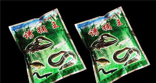 如何开制最佳钓鱼鱼饵？开饵技巧有哪些常见问题？  第2张