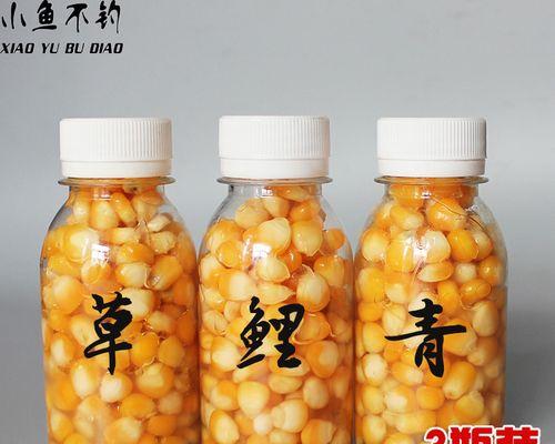 如何正确使用玉米粒作为钓鱼挂饵？挂饵技巧有哪些常见问题？  第3张