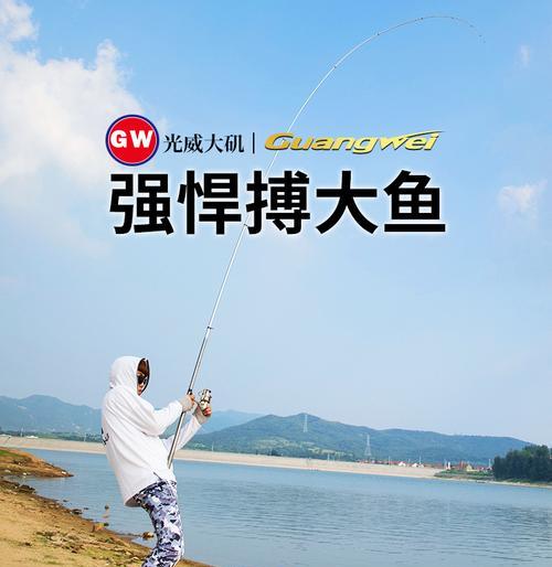 如何掌握钓鱼长竿的抛竿技巧和方法？常见错误有哪些？  第1张