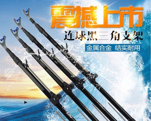 如何掌握钓鱼支架架竿技巧？常见问题有哪些？  第1张