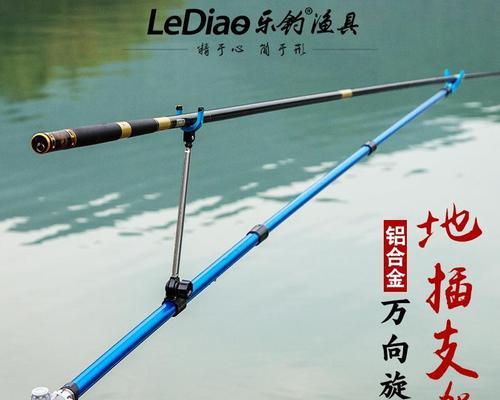 如何掌握钓鱼支架架竿技巧？常见问题有哪些？  第3张