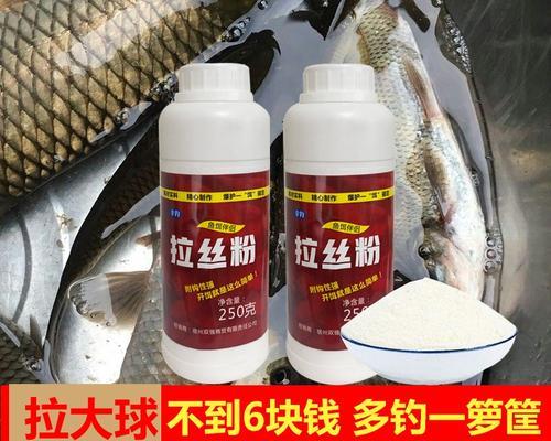 如何正确使用钓鱼蜘蛛丝开饵？有哪些开饵技巧？  第1张