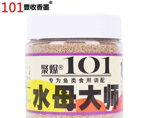 如何正确使用钓鱼蜘蛛丝开饵？有哪些开饵技巧？  第2张