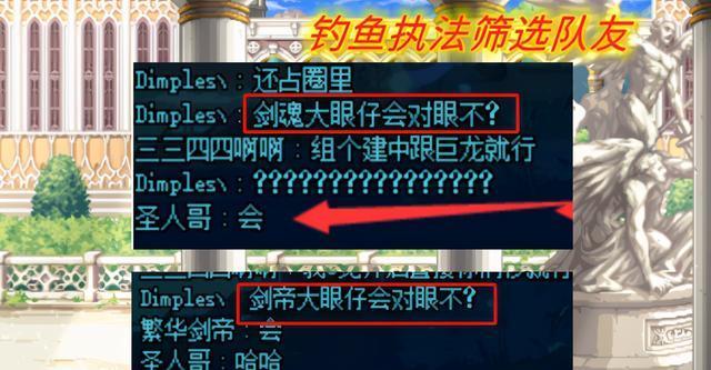如何应对钓鱼执法？处理钓鱼执法的常见问题有哪些？  第1张