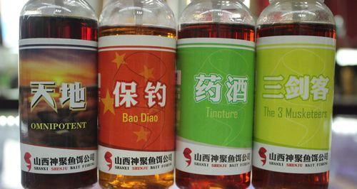 丁香酒钓鱼技巧和方法有哪些？如何有效提高钓鱼成功率？  第1张