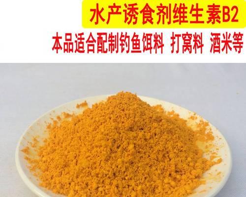 丁香油钓鱼怎么用？有哪些技巧可以提高钓鱼效率？  第2张