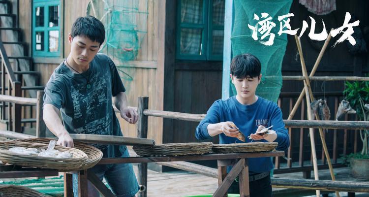 二姐钓鱼技巧教学有哪些常见问题？如何解决？  第3张