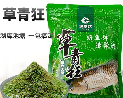 发酵饵料钓鱼技巧有哪些？如何正确使用提高钓鱼成功率？  第1张