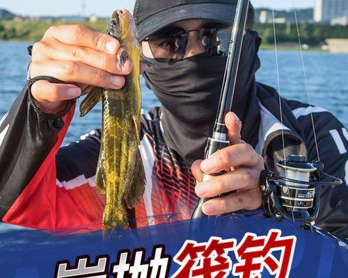 伐钓软梢垂钓技巧是什么？如何掌握伐钓软梢的正确使用方法？  第3张