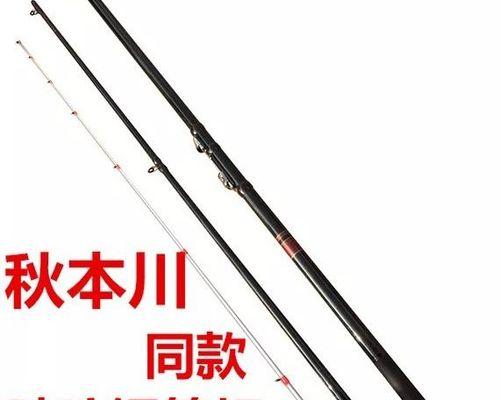 秋季钓鱼时如何运用阀杆技巧提高成功率？阀杆使用中常见的问题有哪些？  第1张
