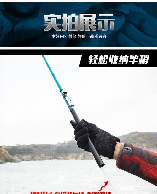 秋季钓鱼时如何运用阀杆技巧提高成功率？阀杆使用中常见的问题有哪些？  第3张
