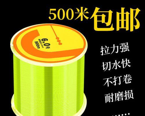 筏钓竿绑子线技巧是什么？如何正确绑制子线？  第2张