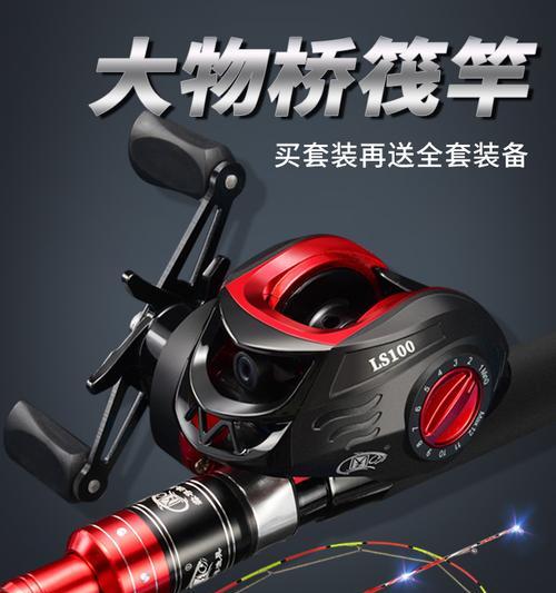 筏钓鲢鳙时应该注意哪些技巧和方法？如何提高垂钓成功率？  第2张